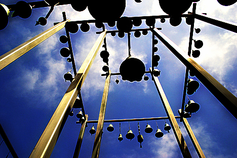 The Children's Bell Tower; by Wolf Rosenberg