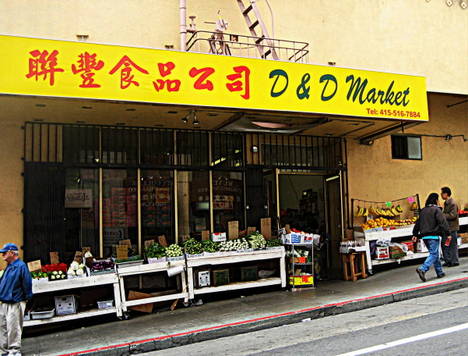 Chinatown Market by Suzi Rosenberg